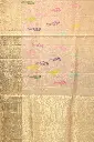 DSC_8199.webp