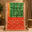 Green and Red Traditional Printed Saree with Orange Border