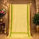 Women's Cream Saree with Golden Border, Green Stripe and Subtle Floral Motifs