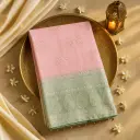 Elegant Pink Designer Saree with Ornate Zari Border 