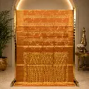Elegant Copper Gold Woven Saree with Floral Vine Design and Ornate Pallu