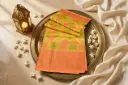 Mustard Yellow Geometric Weave Silk Saree with Zari Border