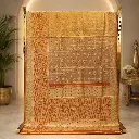 Golden Beige Woven Saree with Red Green Motifs and Ornate Border