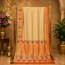 Women's Cream Saree with Floral Border, Gold Butis and Orange Woven Pallu
