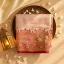 Elegant Pink Designer Saree With Intricate Traditional Zari Border