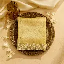 Metallic Gold Shimmer Tissue Saree with Scalloped Floral Border