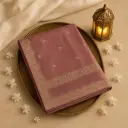 Elegant Mauve Designer Saree with Intricate Zari Border