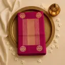 Elegant Fuchsia Silk Saree with Traditional Bird Zari Motif