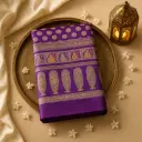 Royal Purple Silk Banarasi Saree with Traditional Zari Work