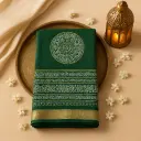 Elegant Emerald Green Bandhani Saree with Traditional Zari Border