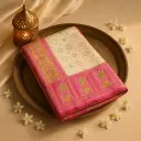 Elegant Pink and Cream Patola Silk Saree with Zari