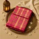 Elegant Fuchsia Pink Handwoven Silk Saree with Traditional Motifs