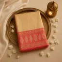 SILK_SV,FSSR-9-V.S. PATHANI NEW